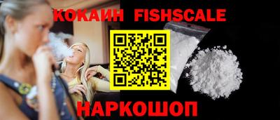 скорость Камышлов