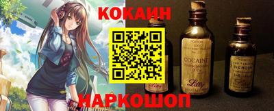 скорость Камышлов