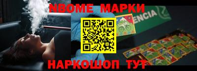 прущий лед Канаш