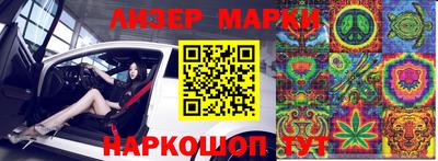 метамфетамин Кандалакша