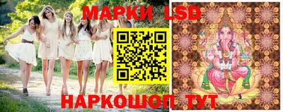 скорость Камышлов