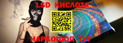 метамфетамин Кандалакша