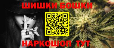 скорость Камышлов