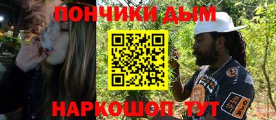 прущий лед Канаш
