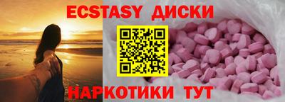 скорость Камышлов