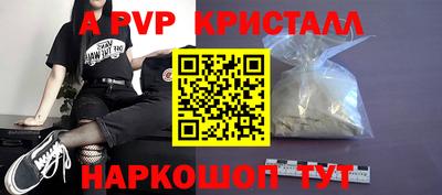 скорость Камышлов
