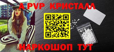 скорость Камышлов