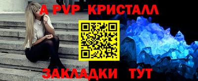 скорость Камышлов