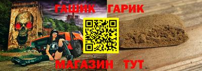 прущий лед Канаш